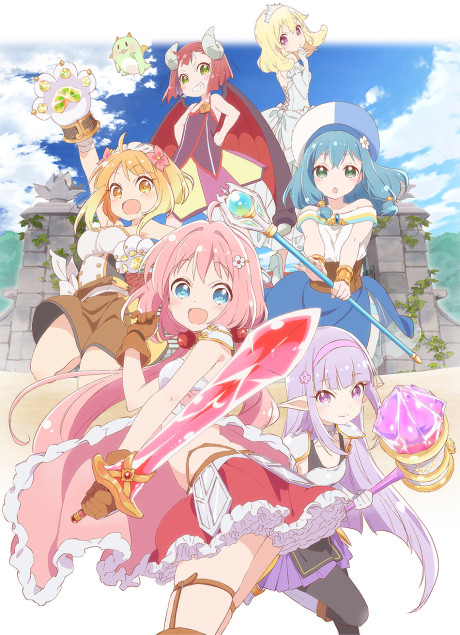 Cover image of Endro~!