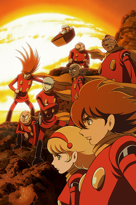 Cover image of Cyborg 009: The Cyborg Soldier