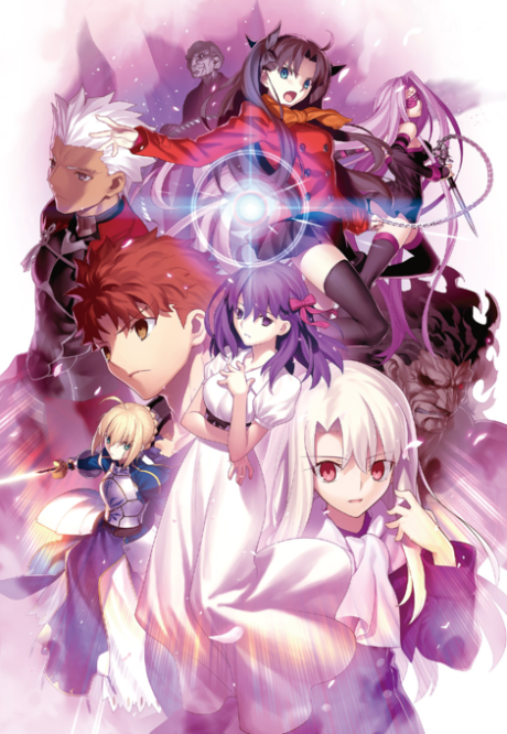 Cover image of Fate/stay night Movie: Heaven's Feel - I. Presage Flower