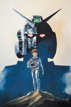 Cover image of Mobile Suit Gundam I