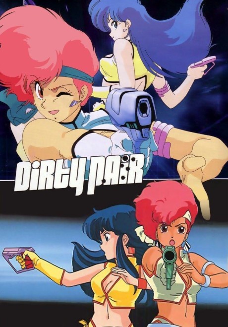 Cover image of Dirty Pair