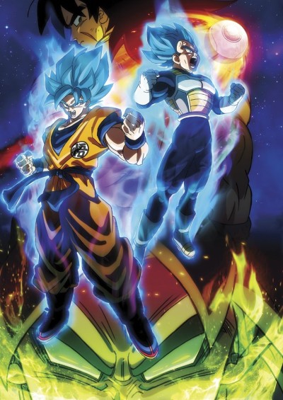 Cover image of Dragon Ball Super Movie: Broly