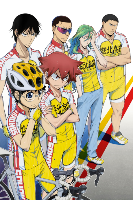 Cover image of Yowamushi Pedal