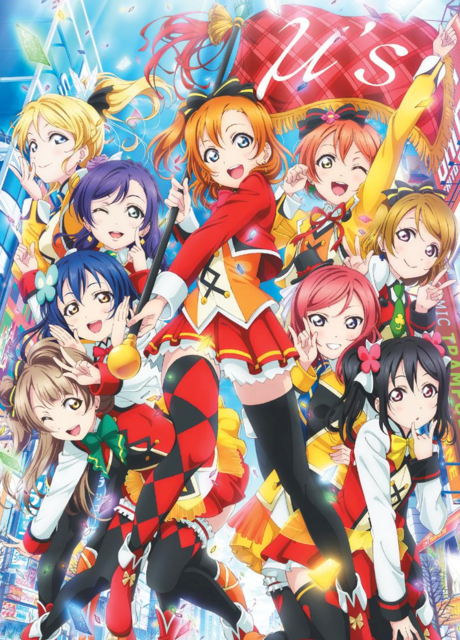 Cover image of Love Live! The School Idol Movie