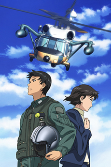 Cover image of Yomigaeru Sora: Rescue Wings