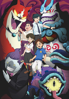 Cover image of Youkai Watch: Shadow Side