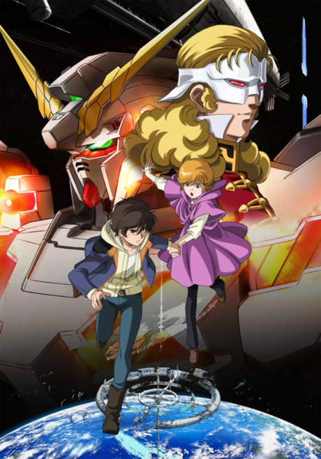 Cover image of Mobile Suit Gundam Unicorn