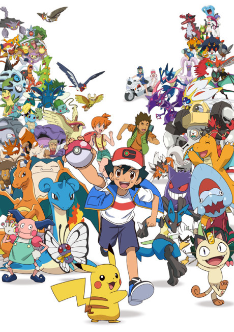 Cover image of Pokemon: Mezase Pokemon Master