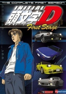 Cover image of Initial D First Stage