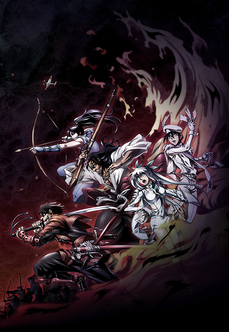 Cover image of Drifters
