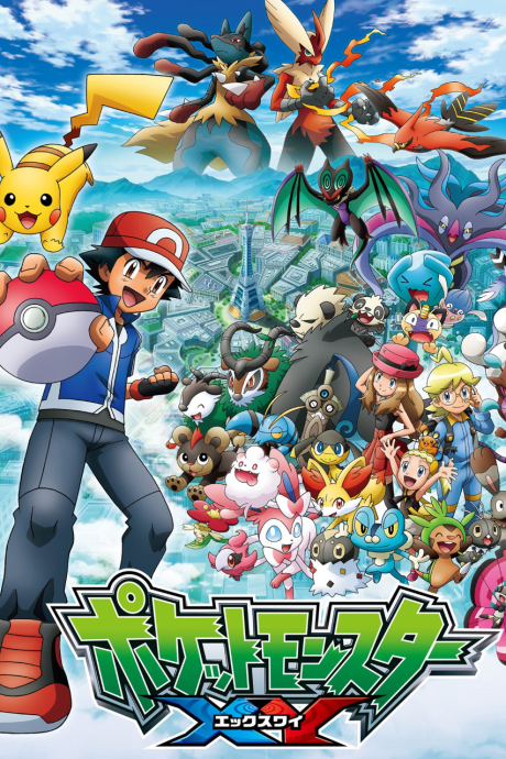 Cover image of Pokemon XY
