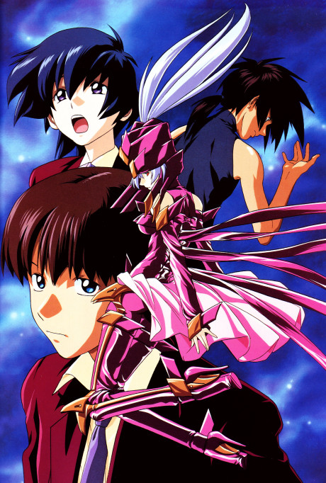 Cover image of Mugen no Ryvius