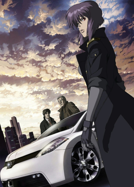 Cover image of Ghost in the Shell: Stand Alone Complex - Solid State Society