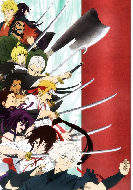 Cover image of Jigokuraku