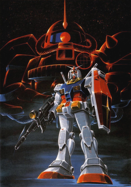 Cover image of Mobile Suit Gundam