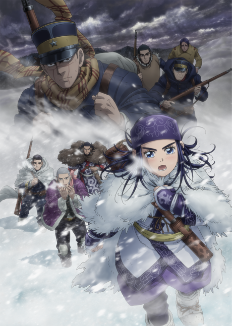 Cover image of Golden Kamuy 3rd Season