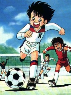 Cover image of Ganbare! Kickers