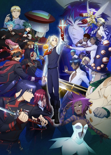 Cover image of D.Gray-man Hallow