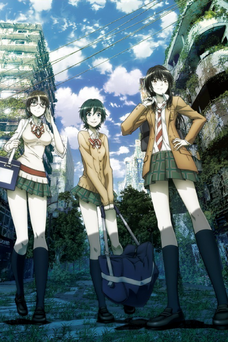 Cover image of Coppelion