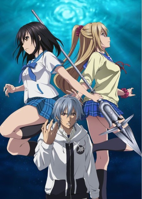Cover image of Strike the Blood III