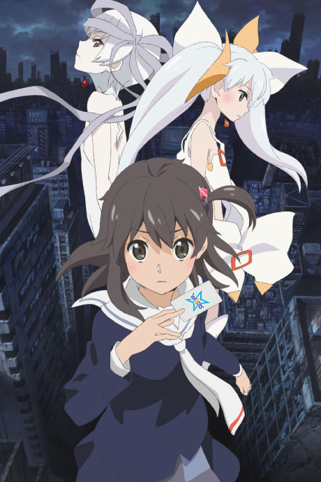 Cover image of Selector Destructed WIXOSS