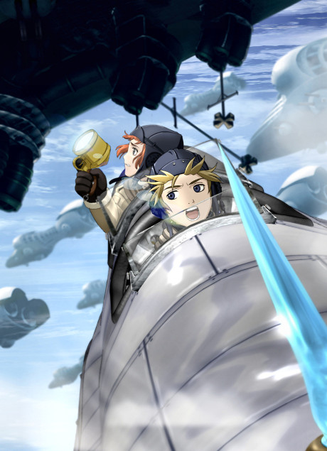 Cover image of Last Exile