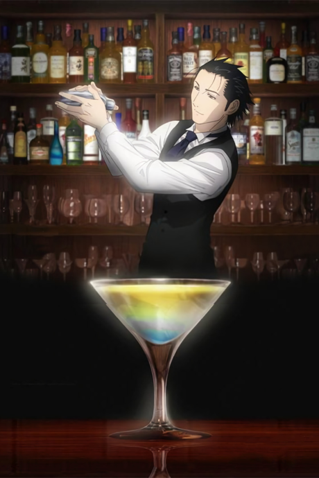 Cover image of Bartender
