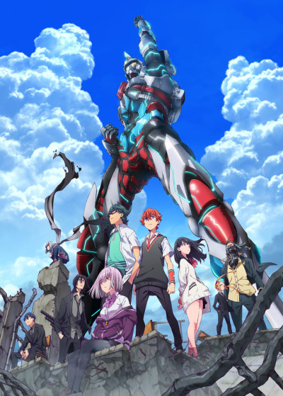 Cover image of SSSS.Gridman