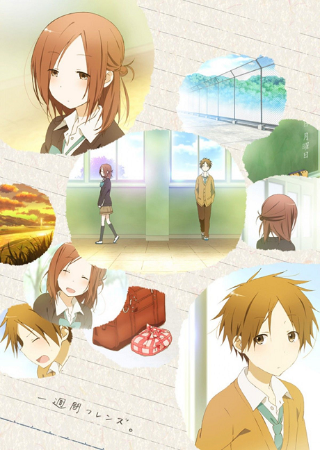 Cover image of Isshuukan Friends.