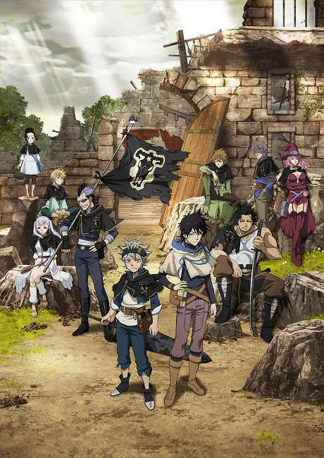 Cover image of Black Clover (TV)