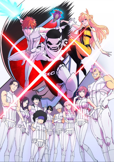 Cover image of Sentai Daishikkaku