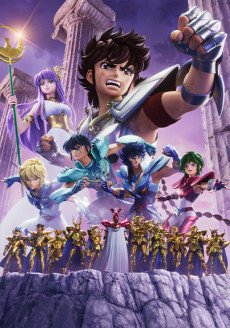 Cover image of Knights of the Zodiac: Saint Seiya - Battle for Sanctuary
