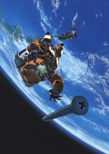 Cover image of Planetes