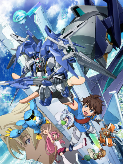 Cover image of Gundam Build Divers