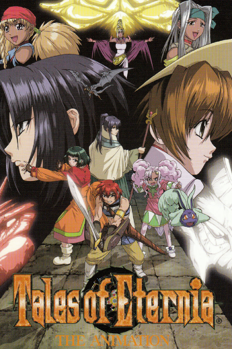Cover image of Tales of Eternia The Animation