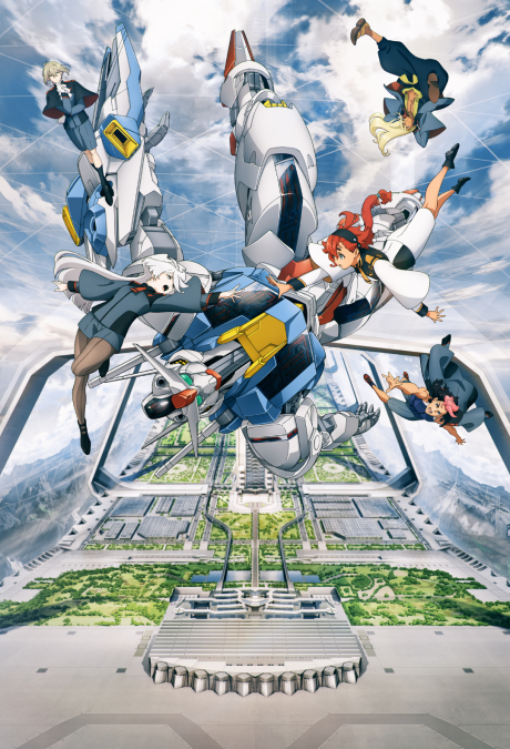 Cover image of Mobile Suit Gundam: The Witch from Mercury