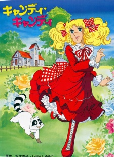 Cover image of Candy Candy
