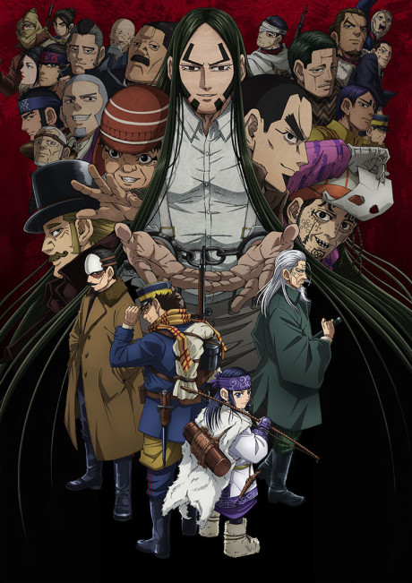 Cover image of Golden Kamuy 4th Season