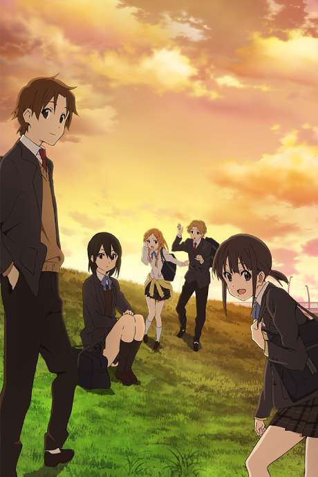 Cover image of Kokoro Connect