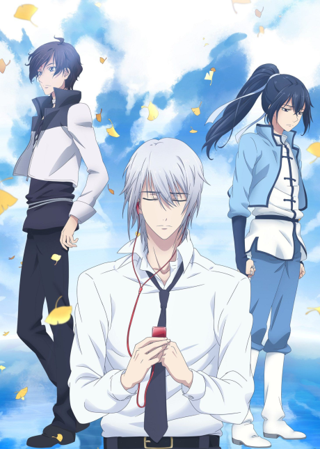 Cover image of Spiritpact 2