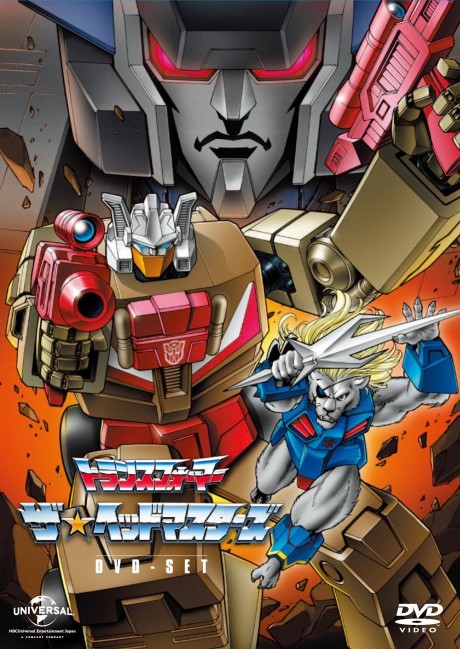 Cover image of Transformers Headmasters