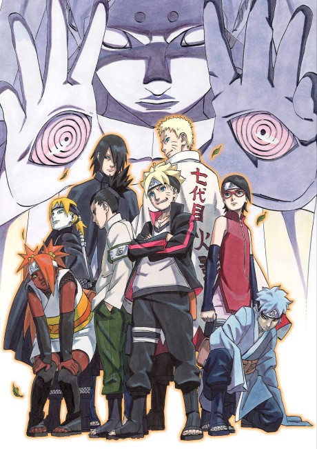 Cover image of Boruto: Naruto the Movie