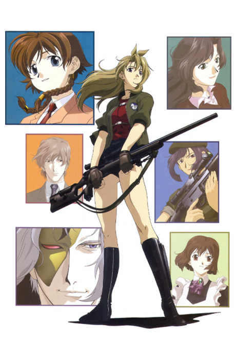 Cover image of Madlax
