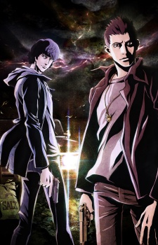 Cover image of Supernatural The Animation
