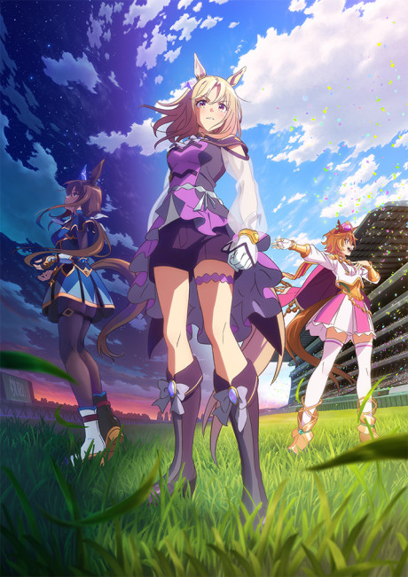 Cover image of Uma Musume: Pretty Derby - Road to the Top