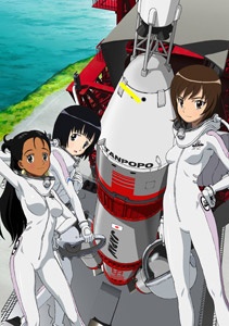 Cover image of Rocket Girls