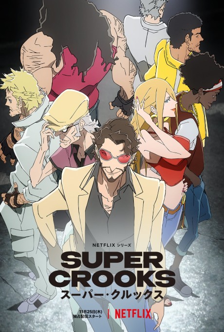 Cover image of Super Crooks
