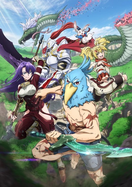 Cover image of Shangri-La Frontier: Kusoge Hunter, Kamige ni Idoman to su