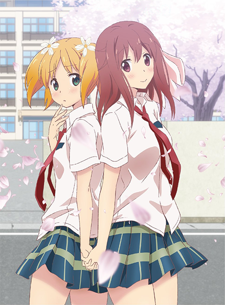 Cover image of Sakura Trick