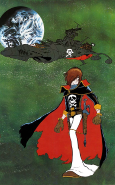 Cover image of Uchuu Kaizoku Captain Harlock